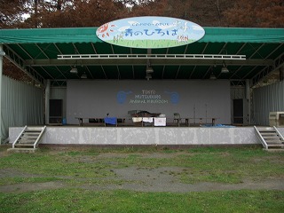 20061208 ムツゴロウ王国 廃墟