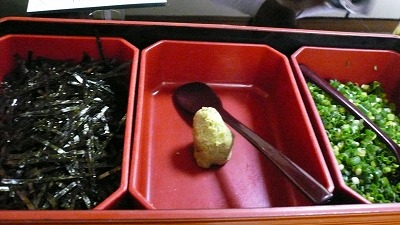 20070526 あつた蓬莱軒 薬味