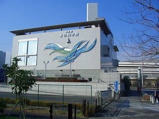 20061215 水の科学館