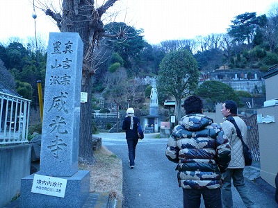 20070128 弁天洞窟