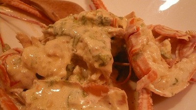 20070623 いまどき 赤ザエビバター焼き