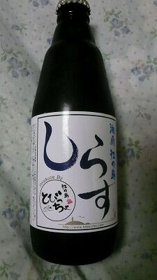 20070530 とびっちょ しらすビール