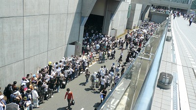 20070819 コミケC72