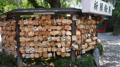 20070602 富士山本宮浅間大社 絵馬殿