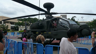 20070903APACHE
