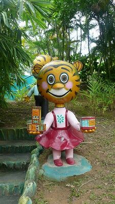 20070904HawParVilla6