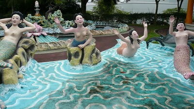 20070904HawParVilla19