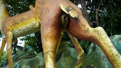 20070904HawParVilla24