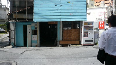20070922 占い屋