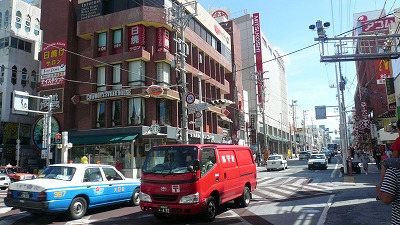 20070923 国際通り