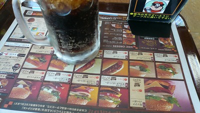 20070924 エンダー