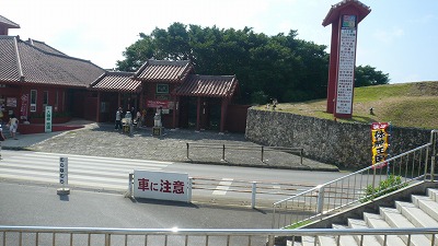 20070924 むら咲むら