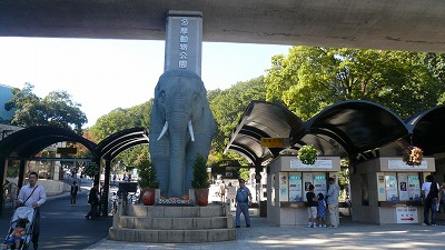 20071028 多摩動物公園