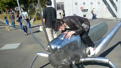 20071028 多摩動物公園 記念撮影2