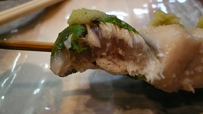 20080116 鳥てる さび焼き2