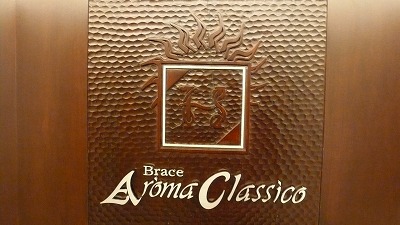 20080117 アロマクラシコ