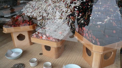 20080114 ありあんす 印鑑供養