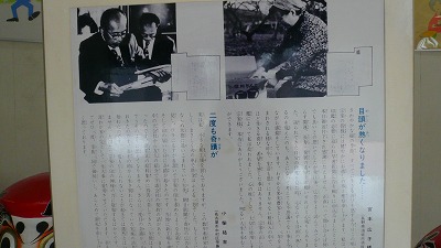 20080114 ありあんす 奇跡