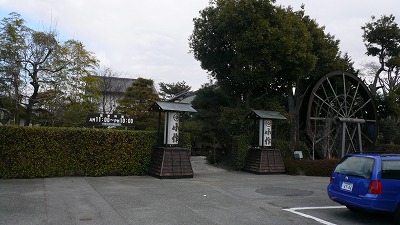 20080114 小作