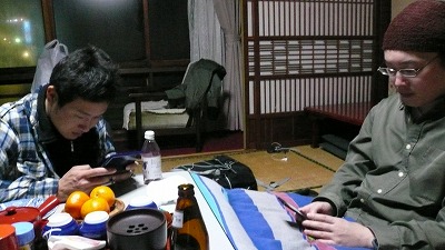 20080120 高砂館