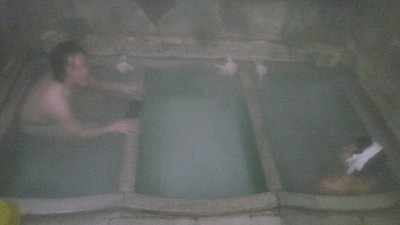 20080120 高砂館 温泉