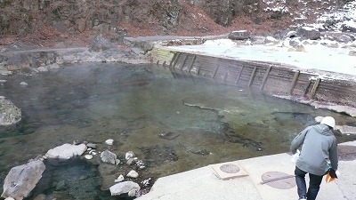 20080121 尻焼温泉