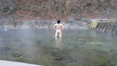 20080121 尻焼温泉 ケツプリ