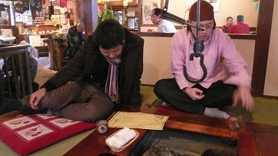 20080121 ふるさと 囲炉裏