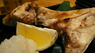 銀座すし和 カマ焼