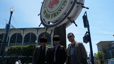 20080512 FishermansWharf