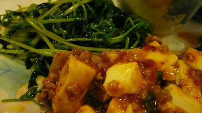 20080512 LittleSichuan 麻婆豆腐