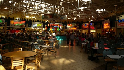 20080513 GreatMall 中身