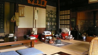 20080526 三千や 店内
