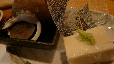 20080719 いまどき お通し