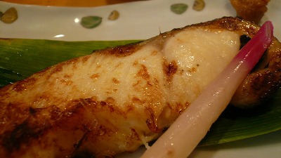 20080719 いまどき 西京焼き