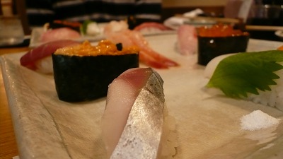 20080719 いまどき すし