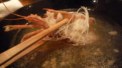20080912 いまどき お椀