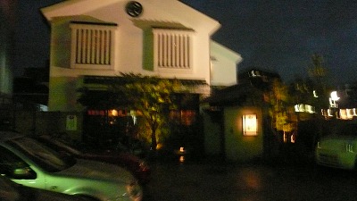 20080713 やま中
