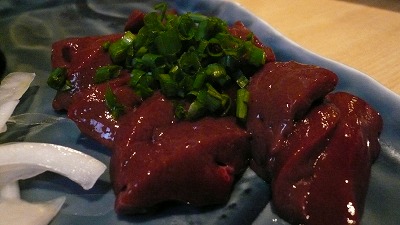 20080713 このみ レバー