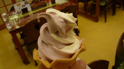 20080724 田園プラザ川場 ソフトクリーム