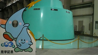 20080725 OKKY 顔ハメ