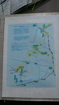 20080726 ³ùÁҥϥ¤¥¥ó¥° ÂçÊ©¥³¡¼¥¹