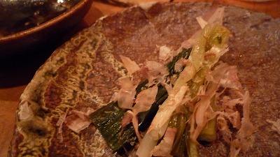 20080916 レラチセ キトピロ
