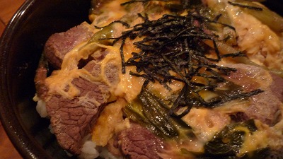 20080916 レラチセ ユゥ丼