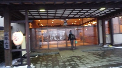 090111 雄山閣