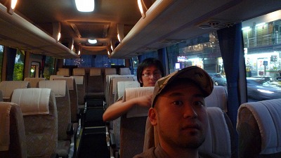 090208 バス