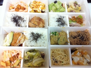 4個のpariyaお弁当 Tokyo Yokohama