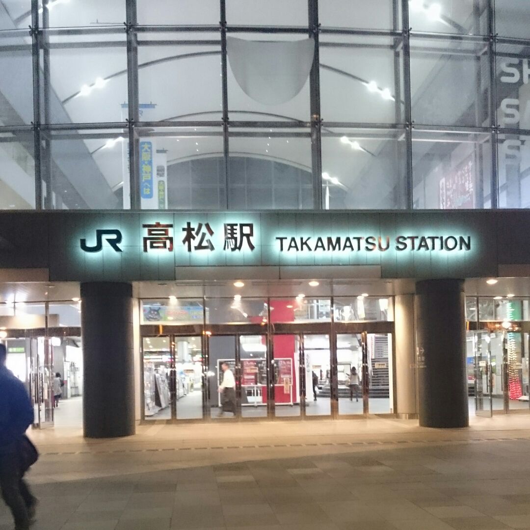 1452947806906.jpg