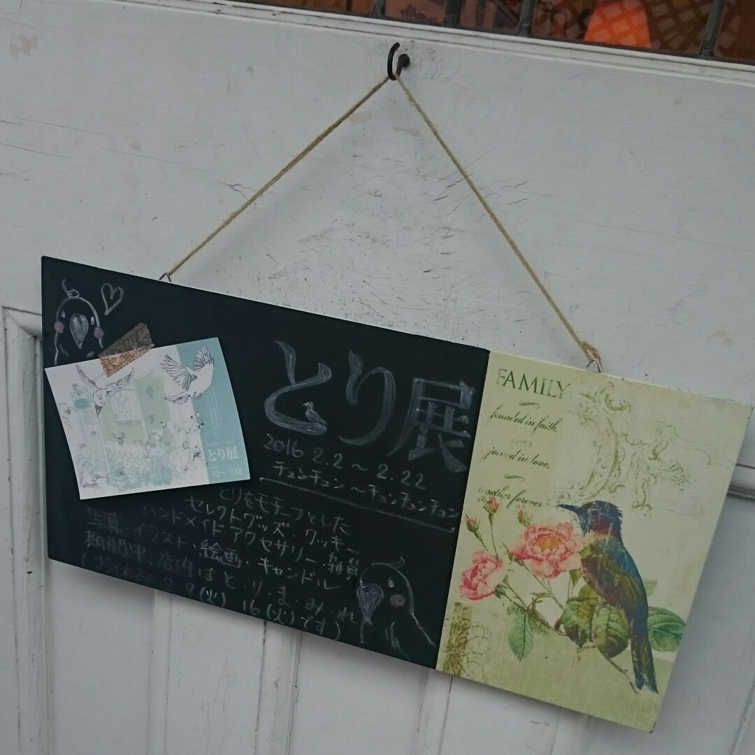 1456571004240.jpg