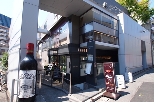 RESTAURANT & BAR J